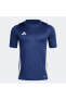 Фото #1 товара Футболка Adidas Tiro 24 Jersey
