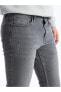 Фото #6 товара 750 Slim Fit Erkek Jean Pantolon