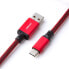 Фото #3 товара cablemod CM-PKCA-CRAR-KR150KR-R - 1.5 m - USB A - USB C - Red