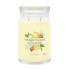 Фото #1 товара Aromatic candle Signature large glass Iced Berry Lemonade 567 g