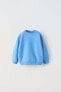 Plush sweatshirt with contrast seams