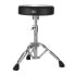 Фото #1 товара Pearl Drum Throne D-930