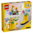 Фото #8 товара LEGO Flowers In Shower Construction Game