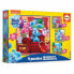 Фото #1 товара EDUCA BORRAS Puzzles Progresivos Las Pistas De Blue 12-16-20-25 Pieces Wooden Puzzle