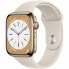 Фото #1 товара Умные часы Apple Watch Series 8 4G WatchOS 9