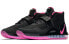 Фото #4 товара Nike Air Force Max EP 'Black Pink Blast' 黑粉 国内版 实战篮球鞋 / Баскетбольные кроссовки Nike Air Force Max EP 'Black Pink Blast' AR0975-004