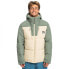 Фото #1 товара QUIKSILVER NMD jacket