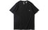 Футболка UNIQLO jump50T Trendy_Clothing T-Shirt