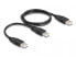 Фото #1 товара Delock 80000 - 0.7 m - USB A - 2 x USB A - USB 2.0 - 480 Mbit/s - Black