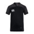 ფოტო #2 პროდუქტის CANTERBURY Vapodri Evader Junior short sleeve T-shirt