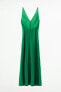 Фото #4 товара Платье в бельевом стиле из сатина ZARA