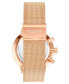 ფოტო #2 პროდუქტის Men's Rose Gold-Tone Mesh Bracelet Chrono Watch 42mm