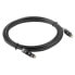 LANBERG CA-TOSL-10CC-0010-BK Optic cable 1 m