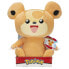 Фото #11 товара POKEMON W9 teddy