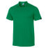 Фото #1 товара JOMA Sydney short sleeve polo