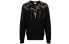 Marcelo Burlon SS21 Wings 翅膀印花长袖圆领卫衣 男款 黑色 / Худи Marcelo Burlon SS21 Wings CMHE033S21KNI0011084