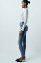 High-rise skinny sculpt trf jeans