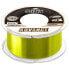 Фото #2 товара SUFIX Advance G2 Monofilament 150 m