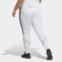 Фото #2 товара adidas women Tiro 23 League Pants (Plus Size)