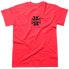 ფოტო #2 პროდუქტის WEST COAST CHOPPERS OG ATX short sleeve T-shirt