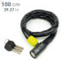 Фото #6 товара URBAN SECURITY UR5100 Duoflex Cable Lock