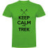 Фото #2 товара KRUSKIS Keep Calm And Trek short sleeve T-shirt