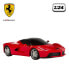 Фото #4 товара RASTAR Ferrari Laferrari 1:24 Remote Control Car