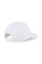 Фото #2 товара Ess No: 1 Bb Unisex Cap Beyaz 02435708