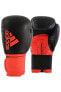 Фото #2 товара Adıh100 Hybrid100 Boks Eldiveni Boxing Gloves Ve Bandaj