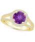 Фото #1 товара Кольцо Macy's Amethyst and Diamond