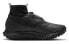 Nike ACG Mountain Fly GORE-TEX "Dark Grey" CT2904-002 Trail Shoes