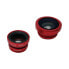 Фото #5 товара PiHut Lens Set 3 in 1 - set of lenses for PiHut cammeras