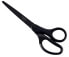 Фото #1 товара Esselte Leitz 54196095 - Straight cut - Single - Black - Stainless steel - Straight handle - Office scissors