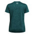 UNDER ARMOUR Tech Twist short sleeve T-shirt Hydro Teal / Coastal Teal / White, M - фото #5