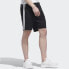 Фото #4 товара Брюки Adidas Neo GL7209 Casual Shorts