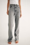 TRF WIDE-LEG HIGH-WAIST JEANS