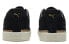 PUMA Suede TRIM PRM 369992-01 Sneakers