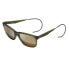 Фото #1 товара Очки Chopard SCH156M5773MG Sunglasses
