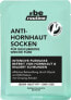 Fußmaske Socken, Anti Hornhaut (1 Paar), 2 St