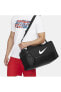 Фото #2 товара Спортивная сумка Nike Brasilia 9.5 Training Duffel Bag Small 41 L
