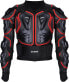 Фото #5 товара Защитная куртка для мотокросса WILDKEN Motorcycle Full Body R Protection, Pro Street ATV, xl