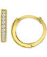 Фото #1 товара Серьги Macy's Extra Small Hoop Gold