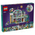 Фото #9 товара LEGO Heartlake City Hospital Construction Game