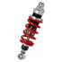 Фото #1 товара YSS MZ456-290TRL-10-85 rear shock