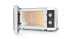 Фото #4 товара Sharp YC-MS01E-W - Countertop - Solo microwave - 20 L - 800 W - Rotary - Black - White