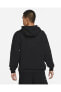 Фото #4 товара Толстовка мужская Nike Sb Premium Skate Hoodie Erkek Sweatshirt DH2644-010