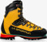 Фото #1 товара Buty trekkingowe męskie Buty nepal extreme-yellow-41,5