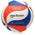 Фото #1 товара Meteor Max 10082 volleyball ball