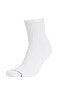 Носки defacto Cotton 7-Pack Long Socks