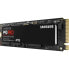 Фото #4 товара SAMSUNG - 990 PRO - Interne SSD - 4 TB - PCIe 4.0 - NVMe 2.0 - M2 2280 - Bis zu 7450 MB/s (MZ-V9P4T0BW)